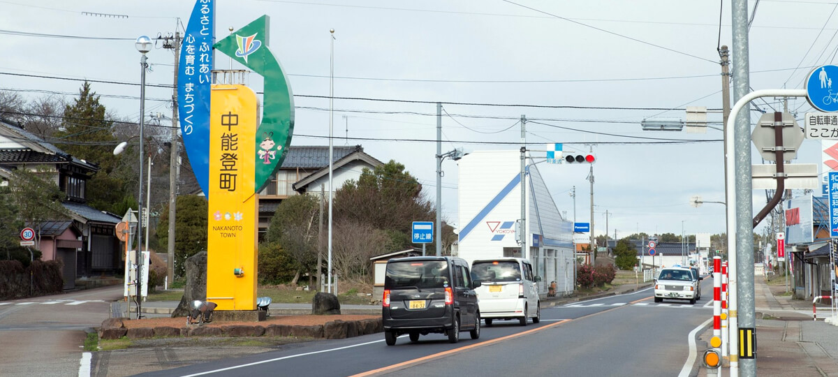一青交差点（県道２号線）