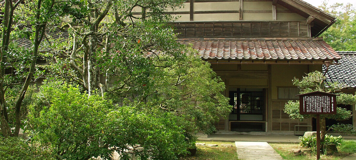 加賀藩十村役 喜多家