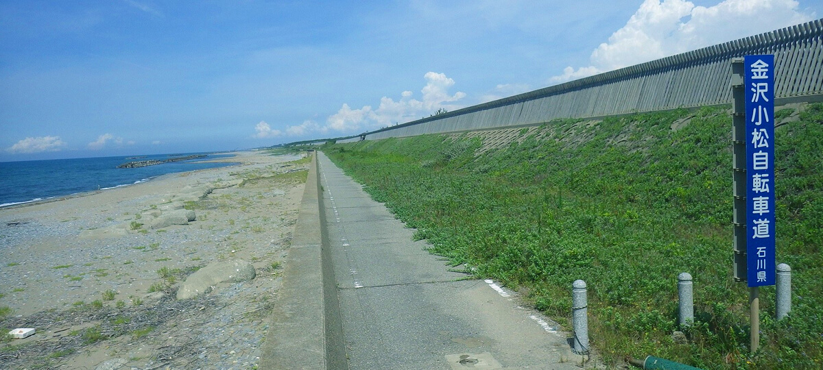 加賀海浜自転車道
