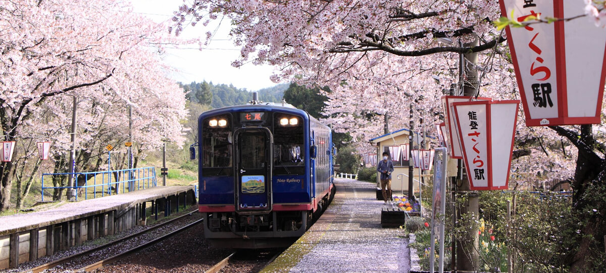 のと鉄道 七尾線