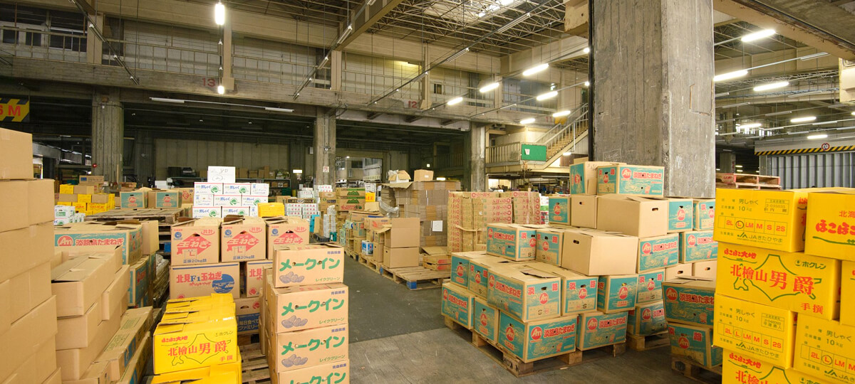 金沢市中央卸売市場