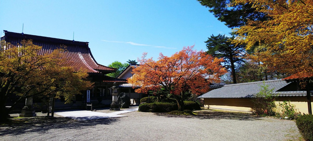 真言宗別格本山 永安寺