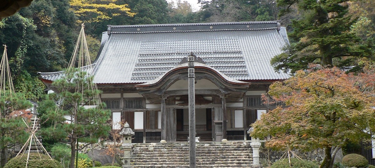 洞谷山 永光寺