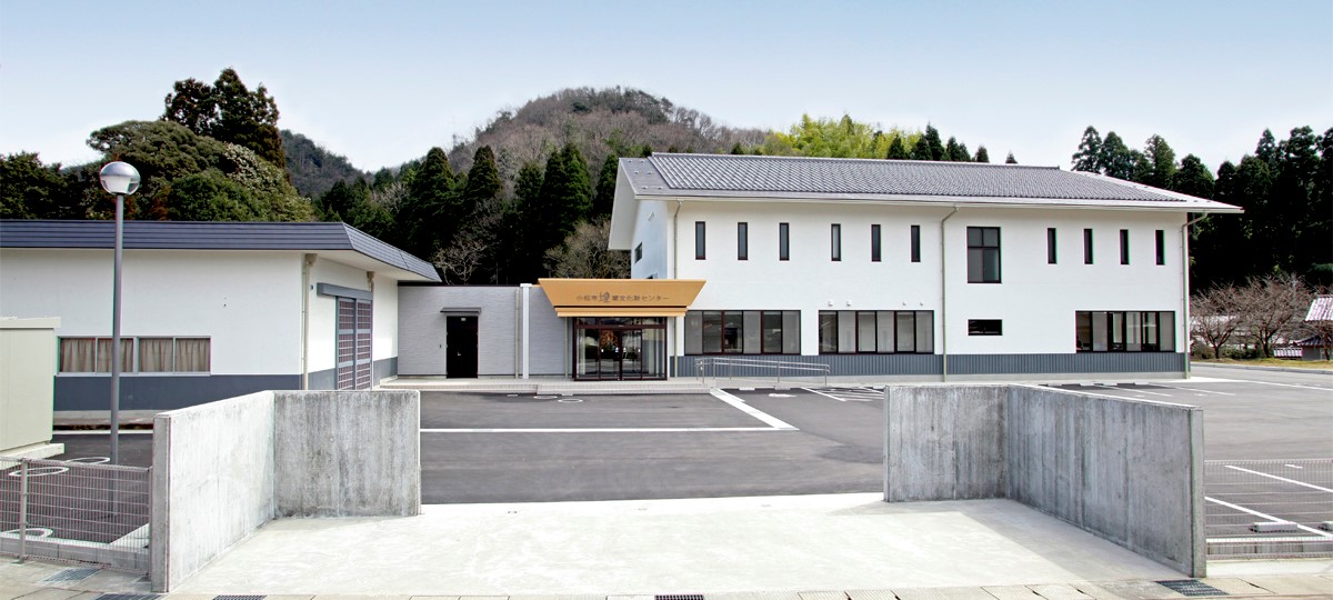 小松市埋蔵文化財センター