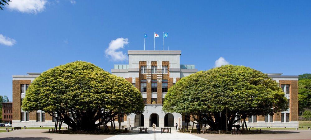 石川県政記念しいのき迎賓館