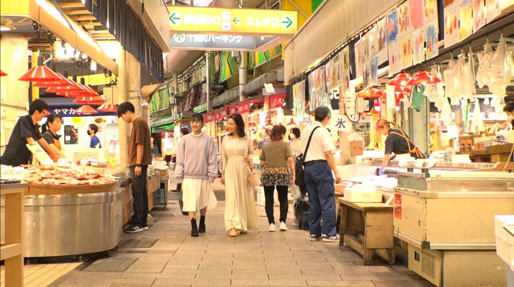 近江町市場