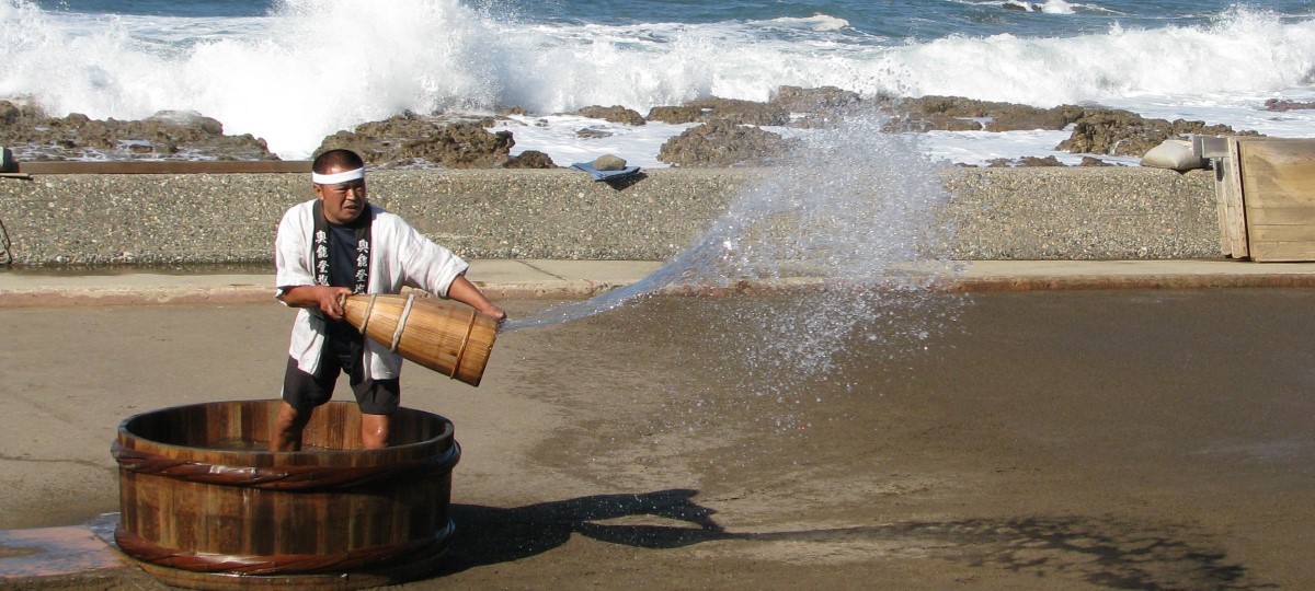 道の駅　すず塩田村　