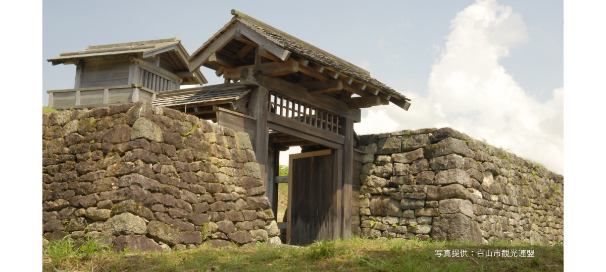 鳥越城跡　＊注意　