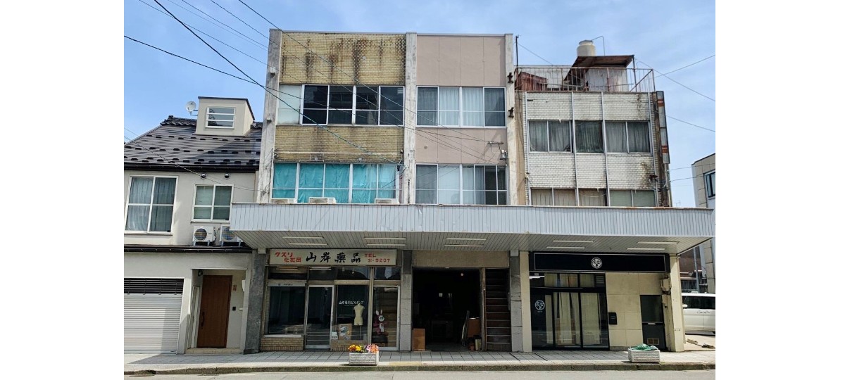 山岸薬局ビルヂング