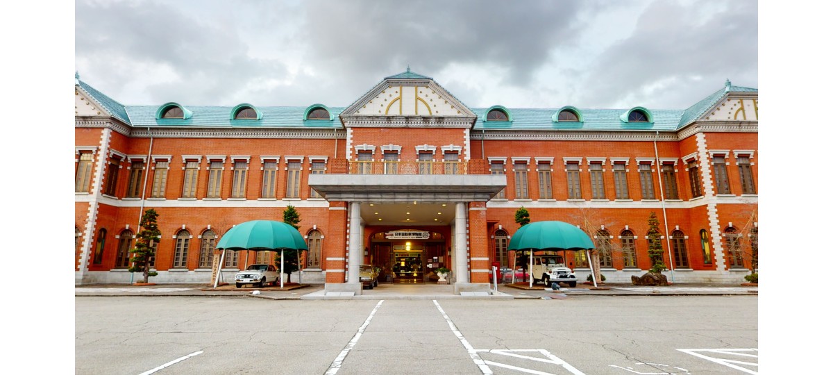日本自動車博物館